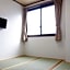 Onsenminshuku Kosakaya