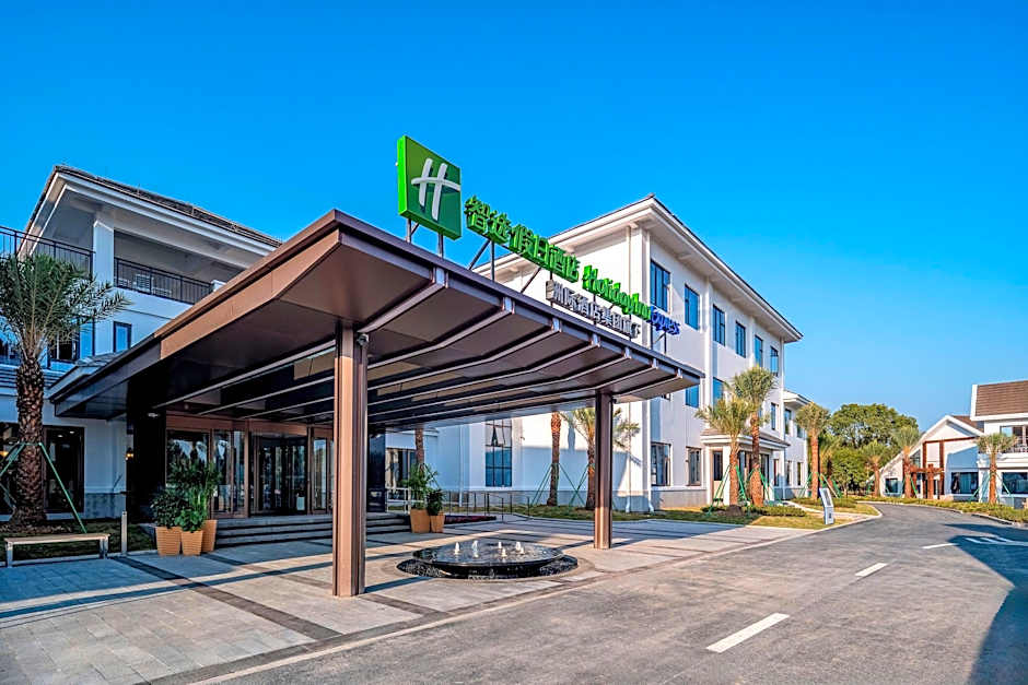 Holiday Inn Express Yuhuan Wetland Park By IHG