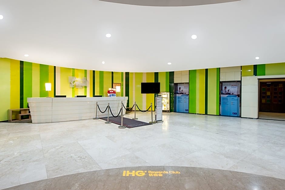 Holiday Inn Express Yangzhou City Center By IHG