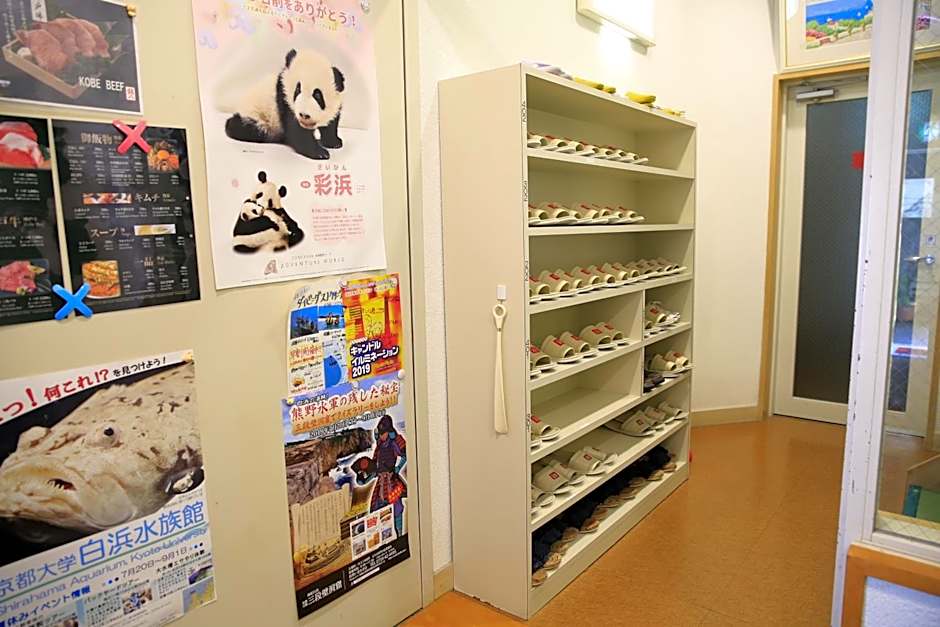 Shinnishiki Hotel