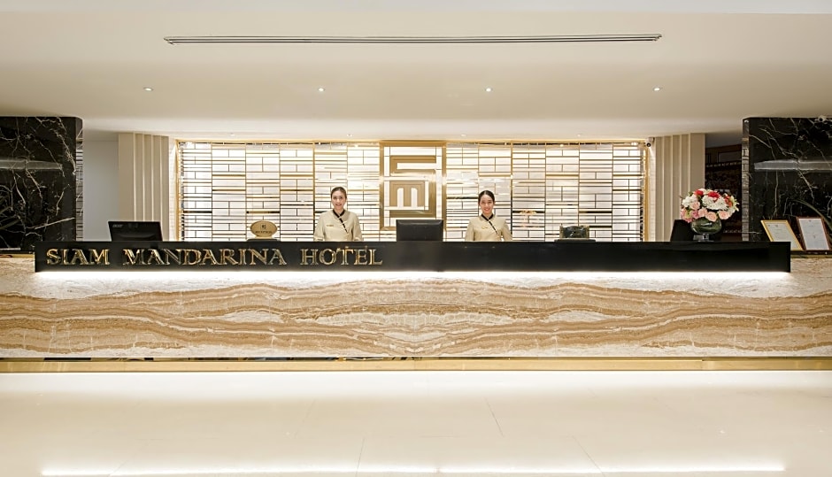 Siam Mandarina Bangkok Suvarnabhumi Airport Hotel (Free Shuttle)