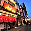 Karin doo Hotel