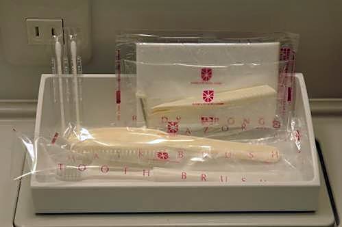 Hotel Sunroute Kumagaya Station