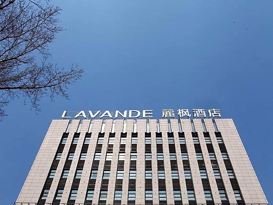Lavande Hotel Changchun Jingyue University City