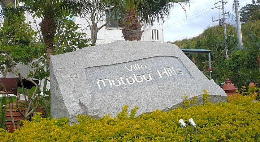 Villa Motobu Hills
