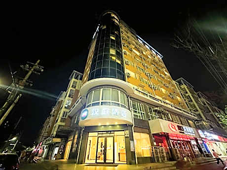 Hanting Hotel Zhoukou Jianshe Avenue