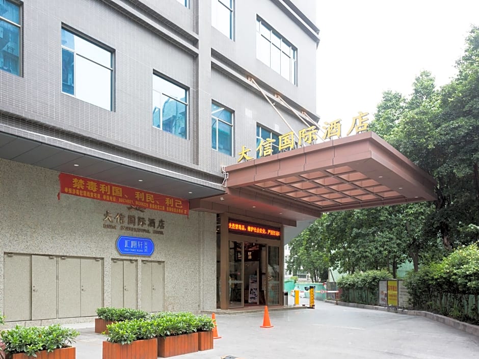 Guangzhou Da Xin International Hotel