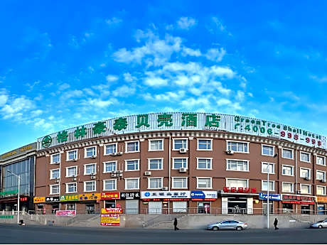 GreenTree Inn ZhangJiaKou North Zuanshi Road Yanchang Shell Hotel