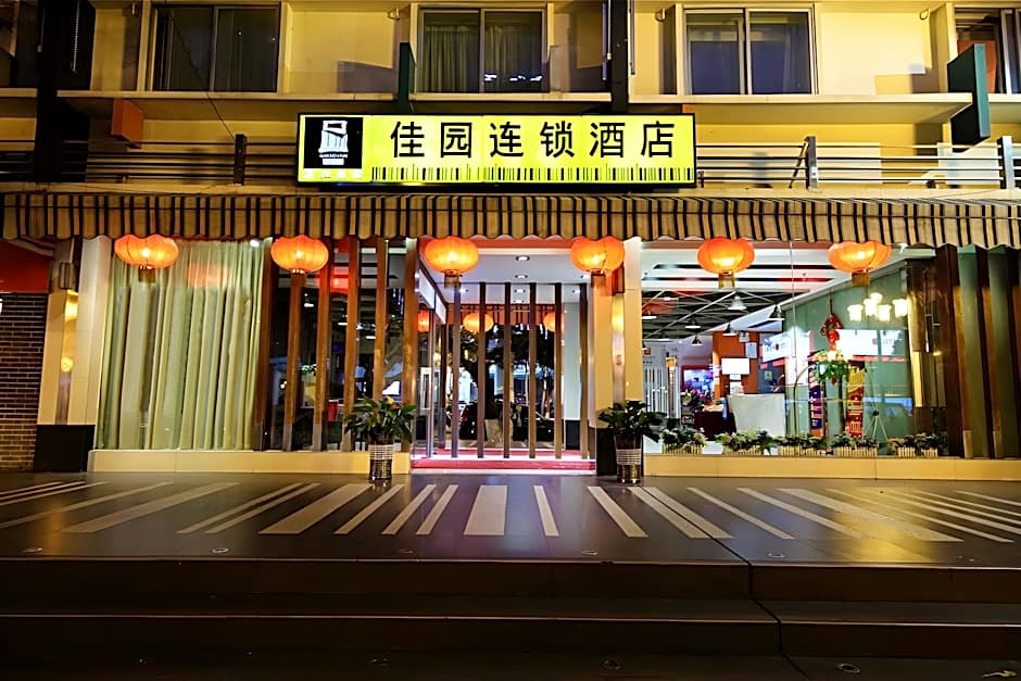 4th Zhongshan Road Garden Inn