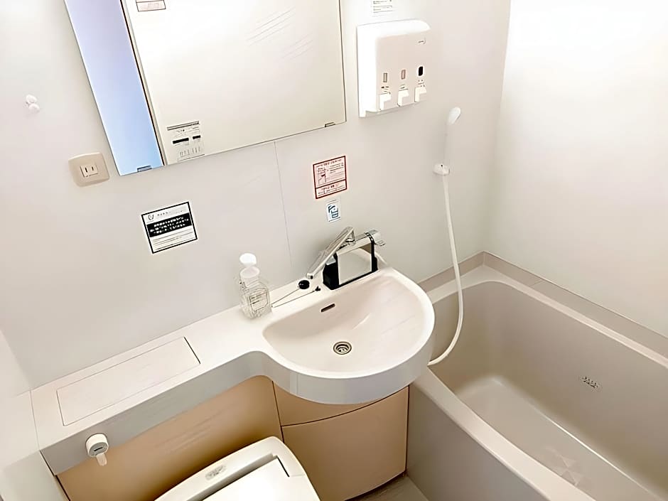 R&b Hotel Sendai-Hirosedoriekimae