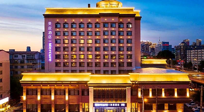 Mercure Harbin Hexing Road