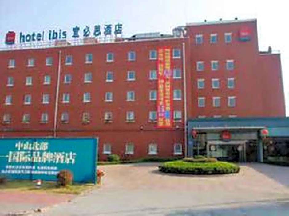 ibis Zhongshan Huangpu