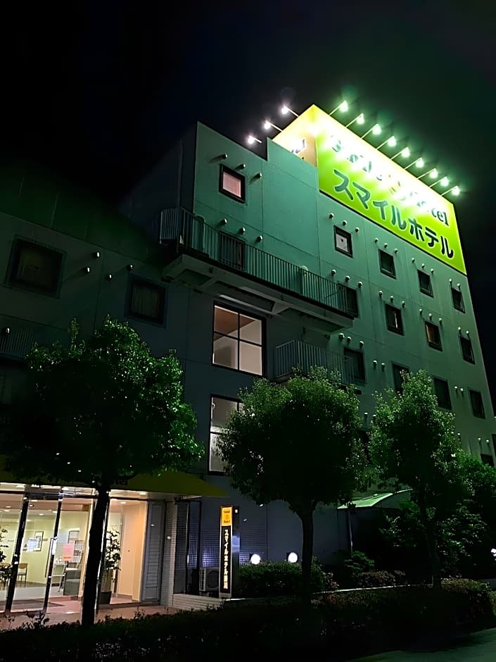 Smile Hotel Kakegawa