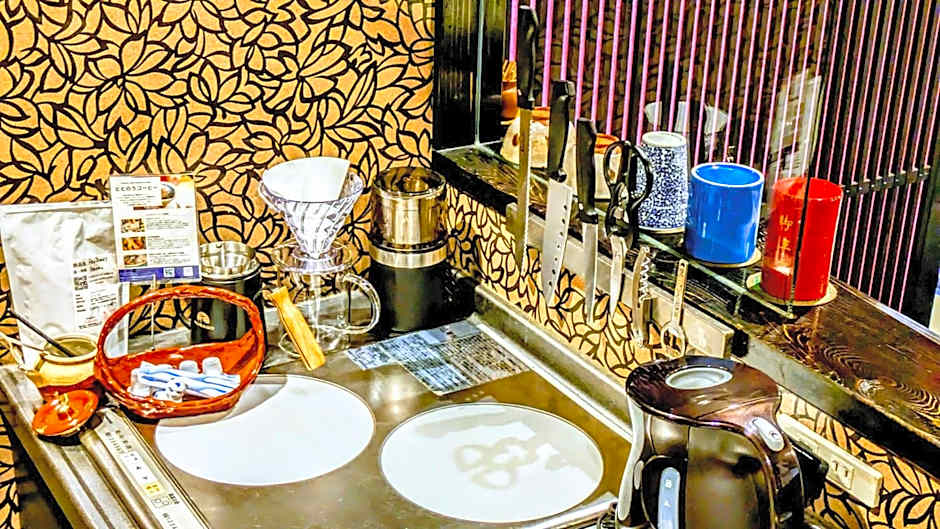 Yadoya Kyoto Shimogamo