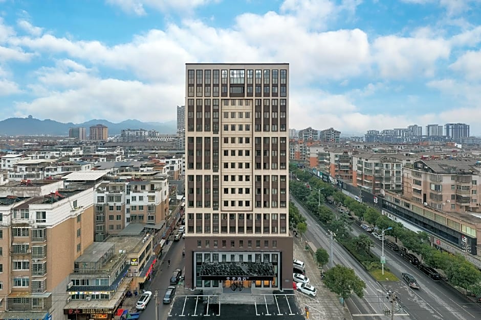 JI Hotel Shangrao Yushan Jinshan Avenue