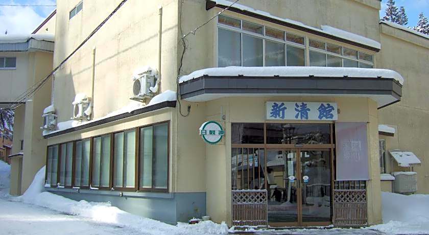 Ryokan Shinseikan