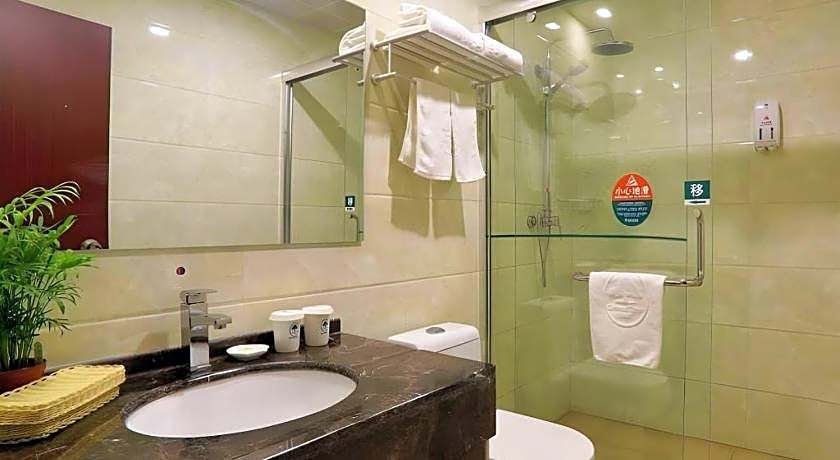 GreenTree Inn Nanjing Software Valley DaDingFang Express Hotel