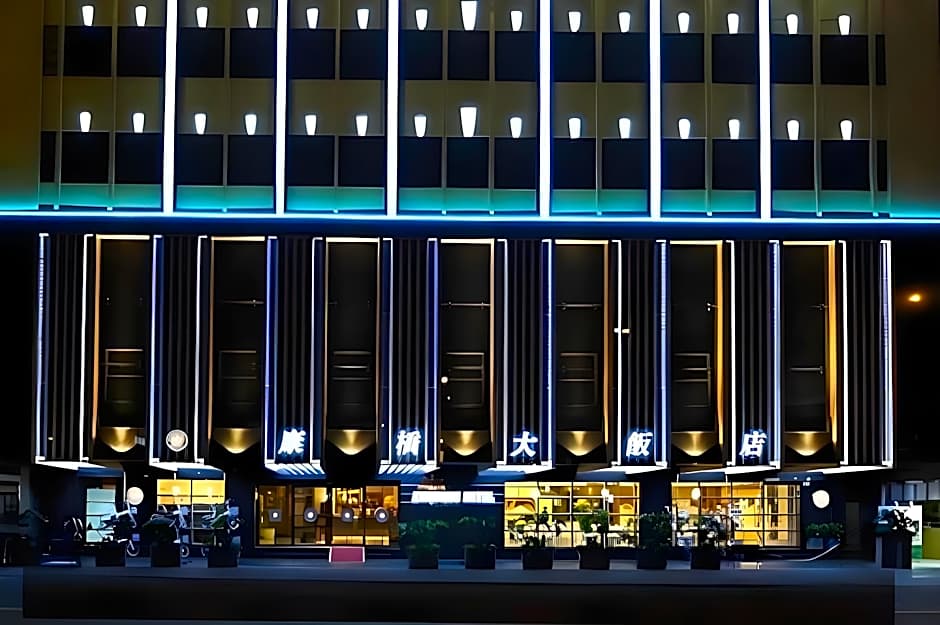 Kindness Hotel - Kaohsiung Main Station