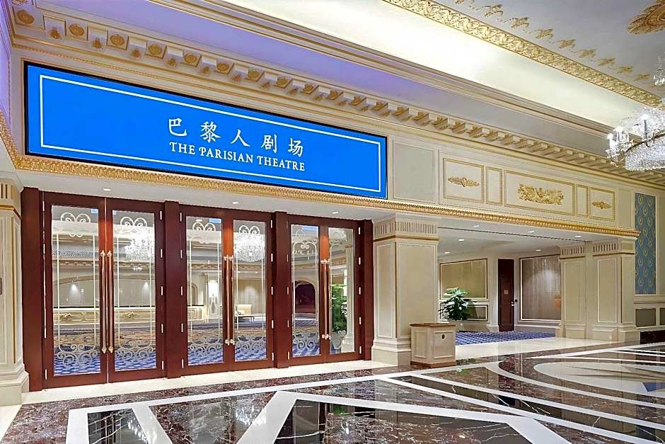 The Parisian Macao
