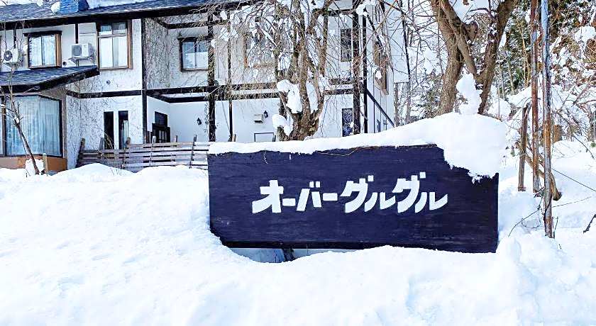 GardenPension