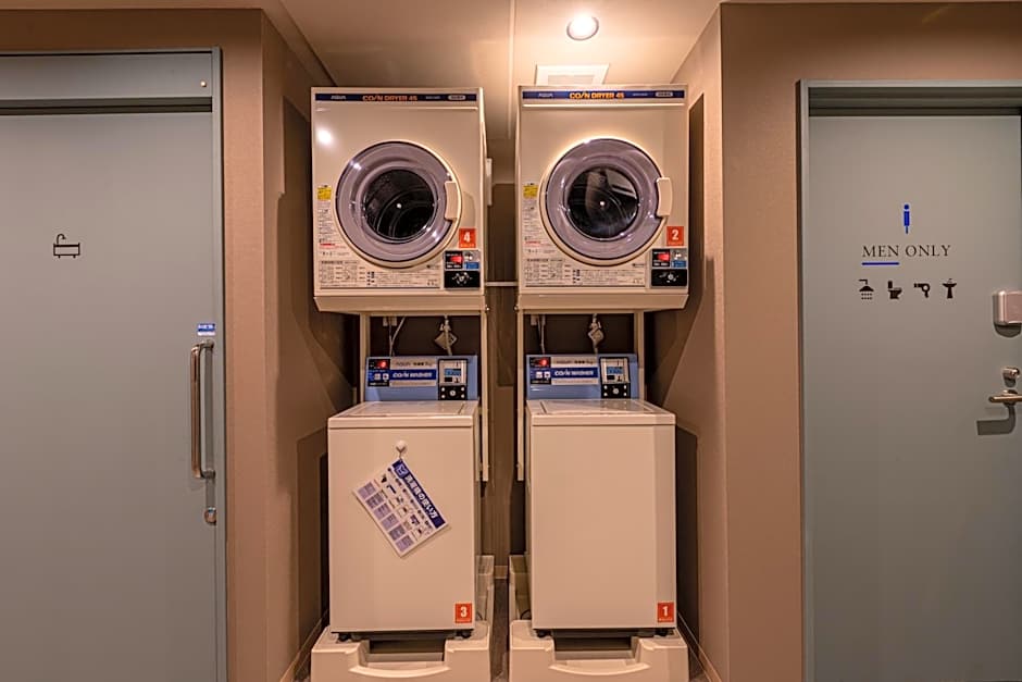 Wise Owl Hostels Kyoto – Kyoto, IL