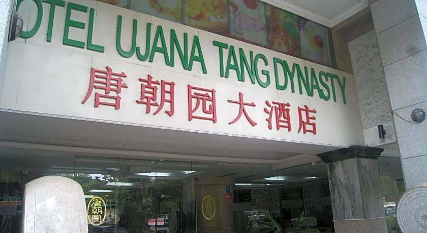 Tang Dynasty Park Hotel