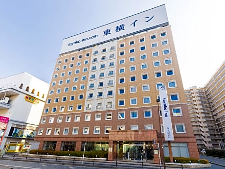 Toyoko Inn Keio-Sen Hashimoto-Eki Kita-Guchi