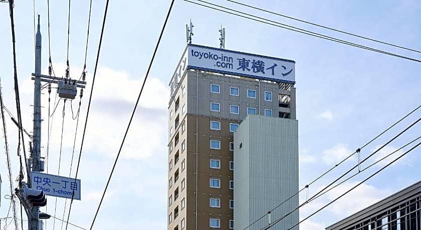 Toyoko Inn Kyoto Biwako Otsu