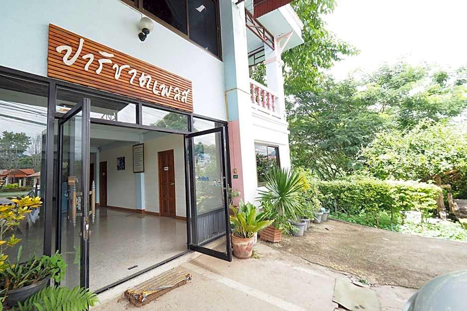 Parichart Place