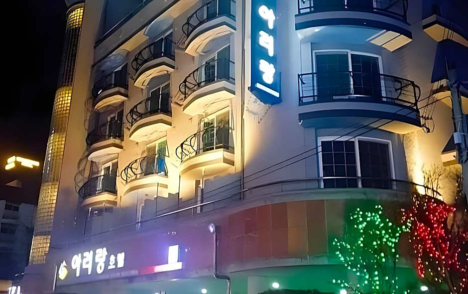 Goodstay Arirang Hotel