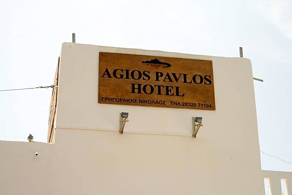 Agios Pavlos Hotel
