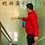 Lixing Hotel