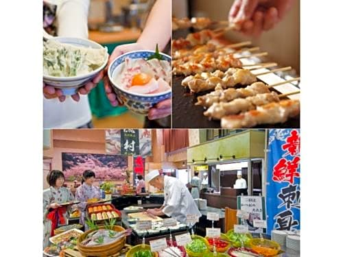 Okudogo Ichiyunomori - Vacation STAY 94804