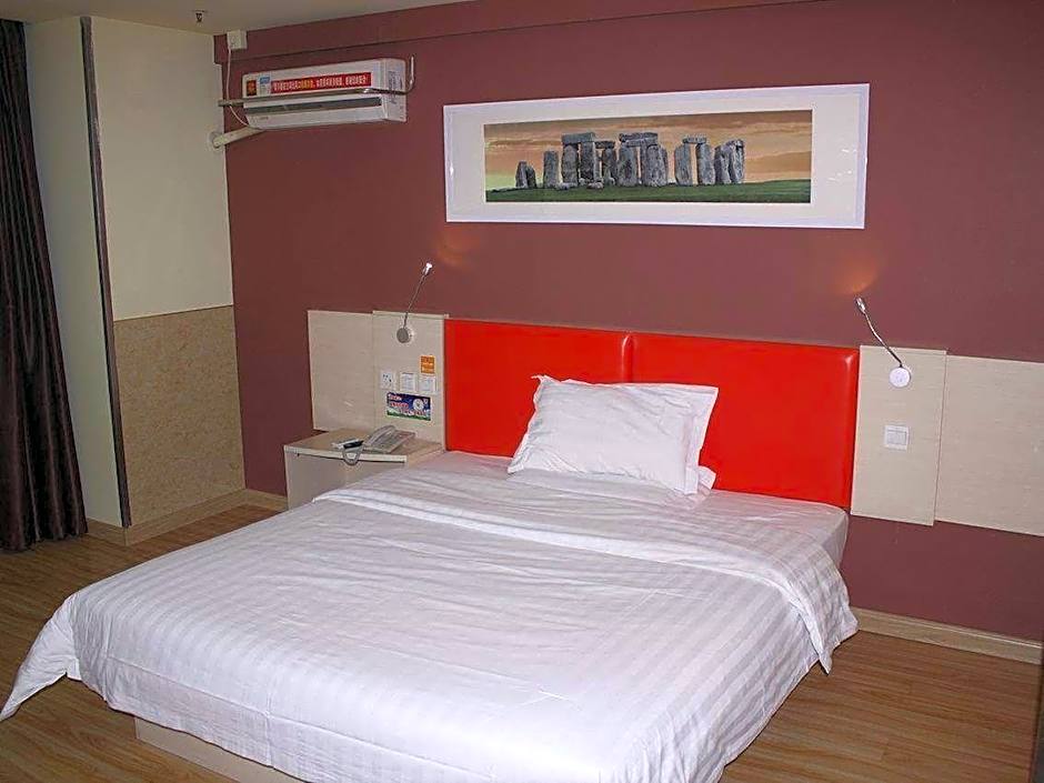 7 Days Inn Suqian Wanda Plaza Qianniaoyuan