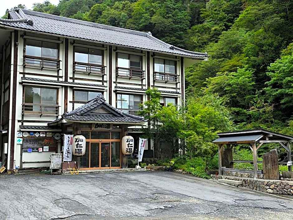Kaniyu