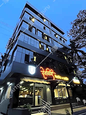 Hotel Devgiri Inn, Sangli