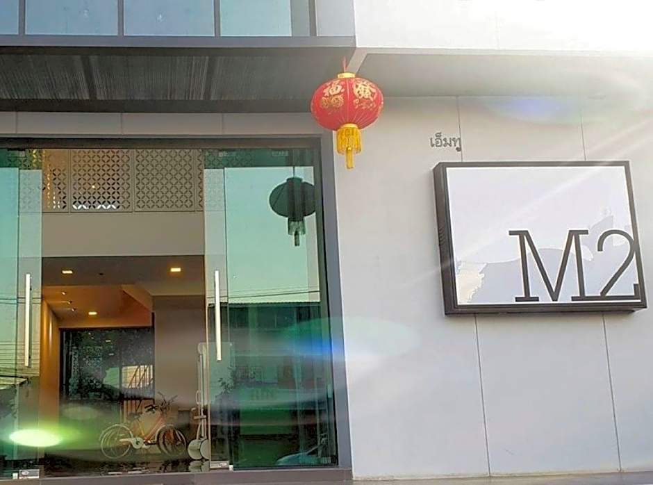 M2 Hotel