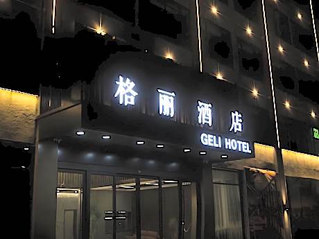 GELI Hotel Linyi Lanshan District Bancheng Town