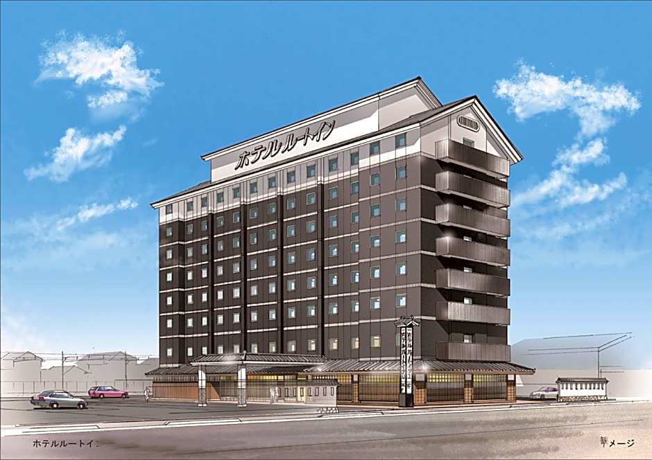 Hotel Route-inn Yamaguchi Yuda Onsen