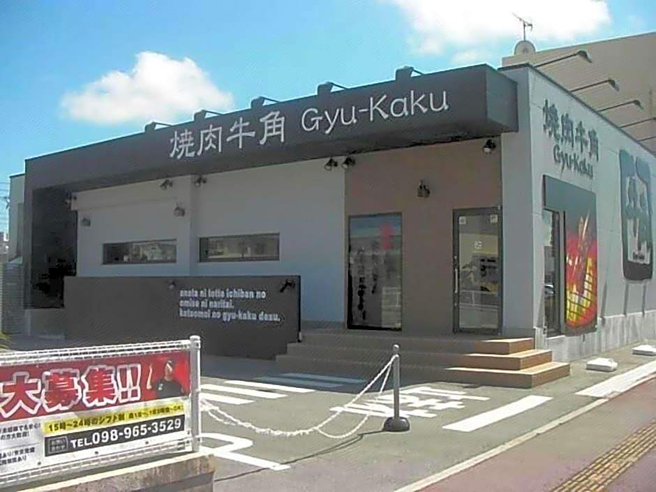 White Beach Inn Ishikawa