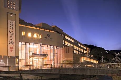 New Welcity Yugawara