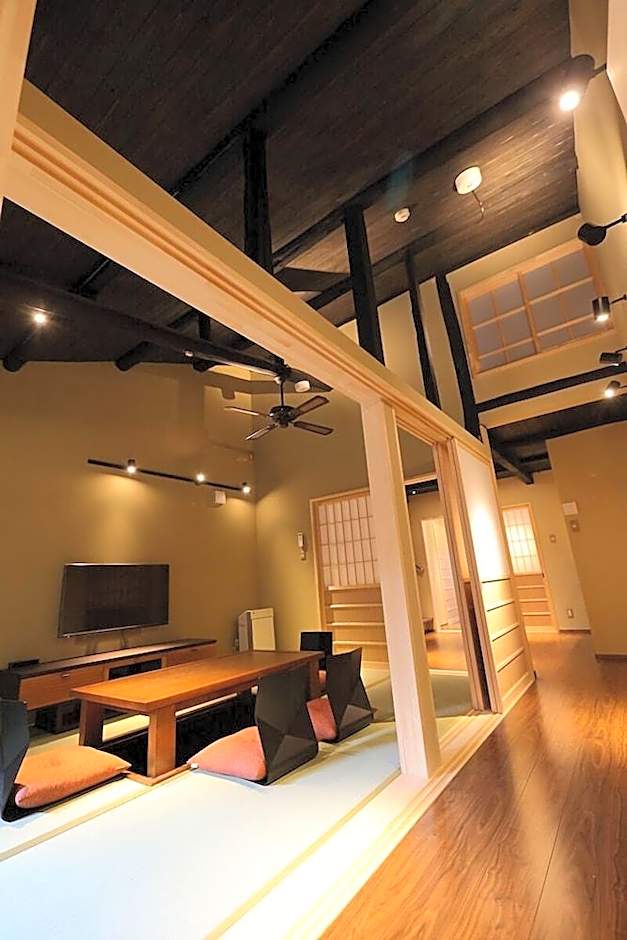 Kyoto Ikken Machiya Satoi Tetsusen Omiya Gojo