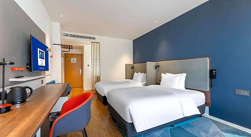 Holiday Inn Express Changsha Shifu By IHG