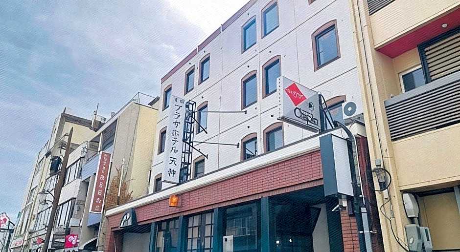 Ueda Plaza Hotel