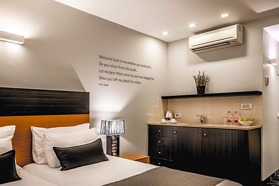 Roxon Urban Ramat Gan