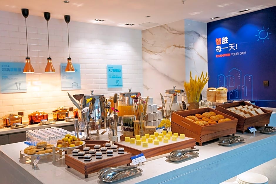 Holiday Inn Express Shantou City Center By IHG