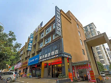 Premier City Comfort Hotel Fangchenggang Executive Center High-Speed Railway Station