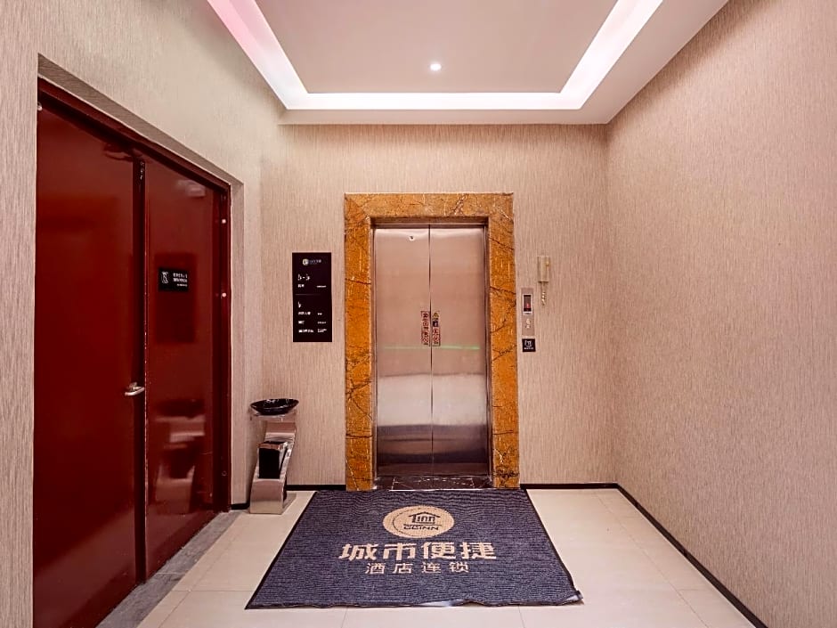 City Comfort Inn Suzhou Zhangjiagang Tangqiao