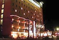 Ekimae Fuji Grand Hotel