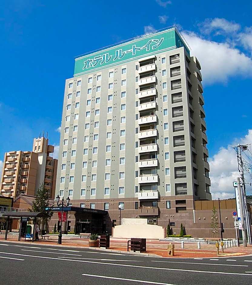 Hotel Route Inn Kitakyushu-Wakamatsu Ekihigashi